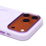 Чехол для Apple iPhone 18 Pro Max силиконовый Soft Touch MagSafe Vawi <светло-фиолетовый>