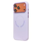 Чехол для Apple iPhone 18 Pro Max силиконовый Soft Touch MagSafe Vawi <светло-фиолетовый>