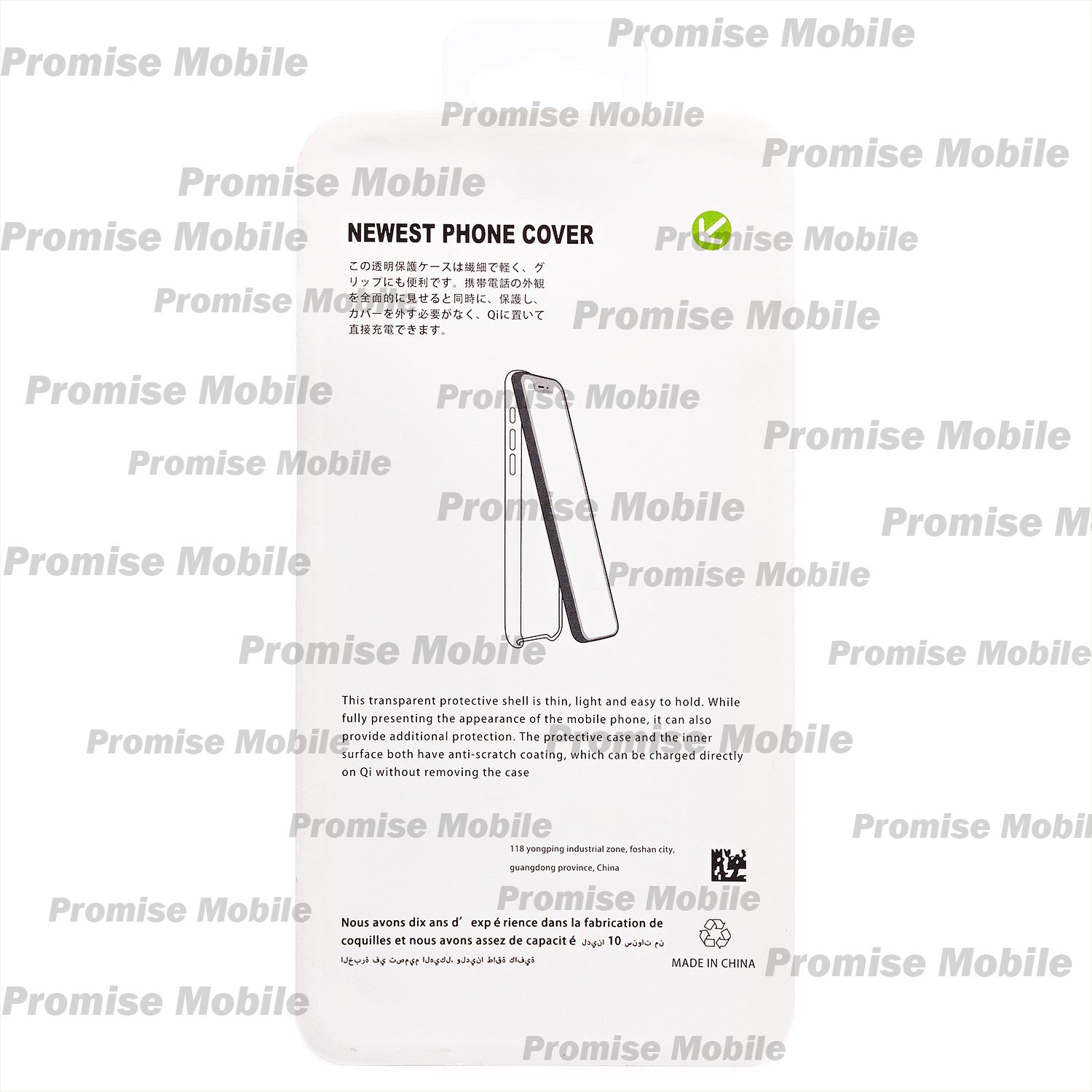 Чехол для Tecno Camon 20 Pro 5G (CK8n) силиконовый Soft Touch 4 <фиолетовый> ― Розничный PromiseMobile