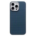 Чехол для Apple iPhone 16 Pro Max пластиковый MagSafe POSH KEVLAR <синий>