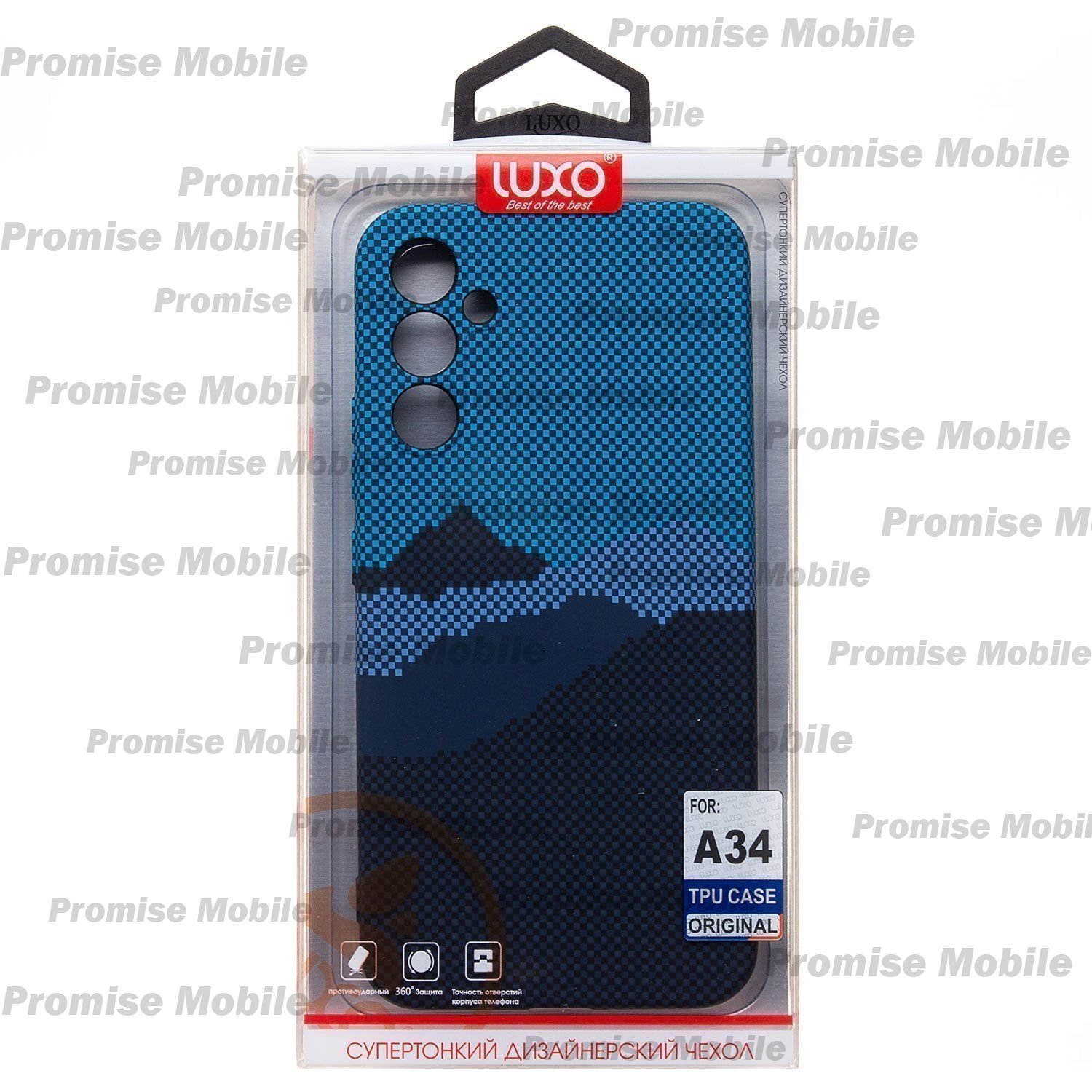 Чехол для Samsung SM-A346E (Galaxy A34 5G) Luxo силиконовый (рис.112) ― Розничный PromiseMobile