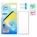 Защитное стекло для Samsung SM-S916B (Galaxy S23 Plus) (2,5D/закаленное, полная наклейка) <черный> в блистере