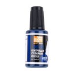 Фиксатор резьбы Solins ЭП-51 (22 мл) <синий>