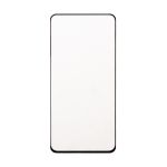 Защитное стекло для Xiaomi 13T Pro (2.5D/полная наклейка) <черный>