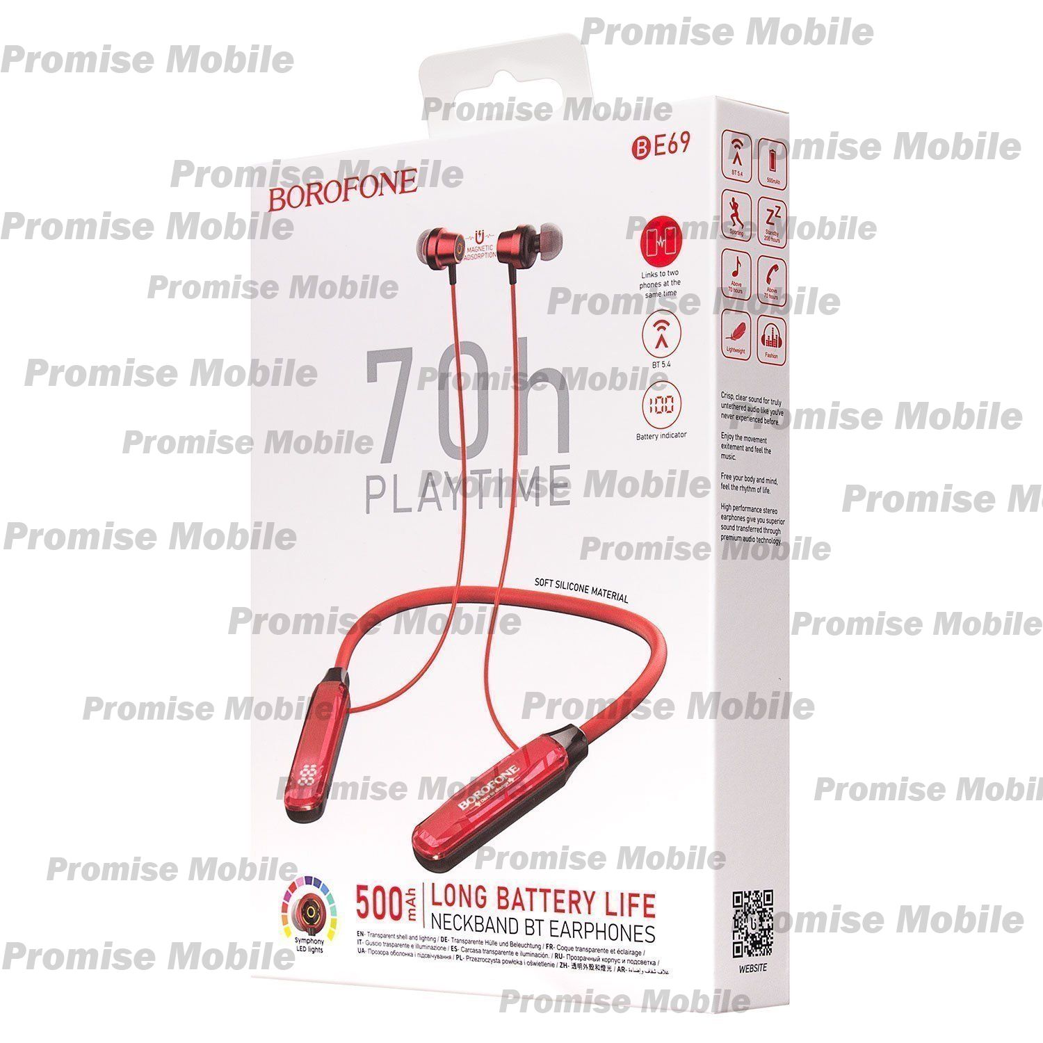 Беспроводные Bluetooth наушники Borofone BE69 <красный> ― Розничный PromiseMobile