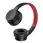 Беспроводные Bluetooth наушники Borofone BO11 <черный>